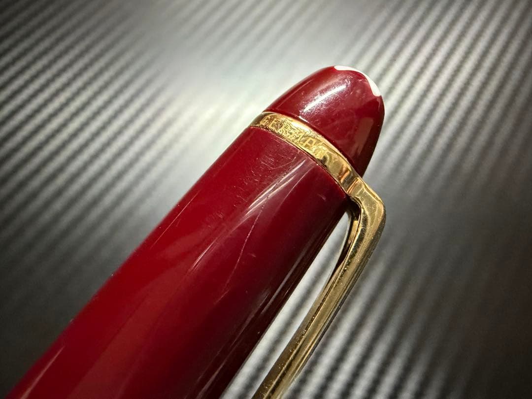 モンブラン マイスターシュテュック 144 ボルドー 中白 M 中字 万年筆