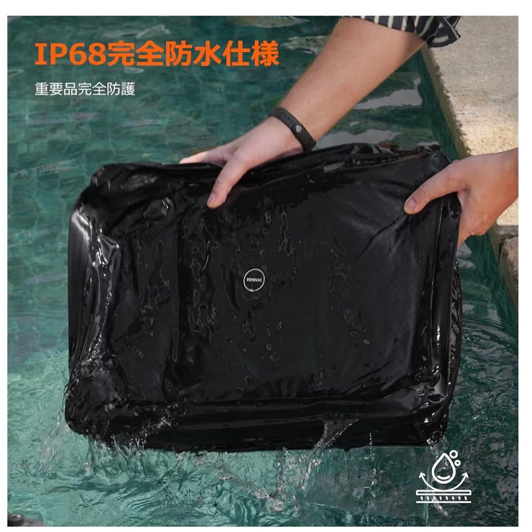 旅行用圧縮袋　ポンプ付　IP68防水 再利用可 【2袋＋ポンプ1個　タグなし】