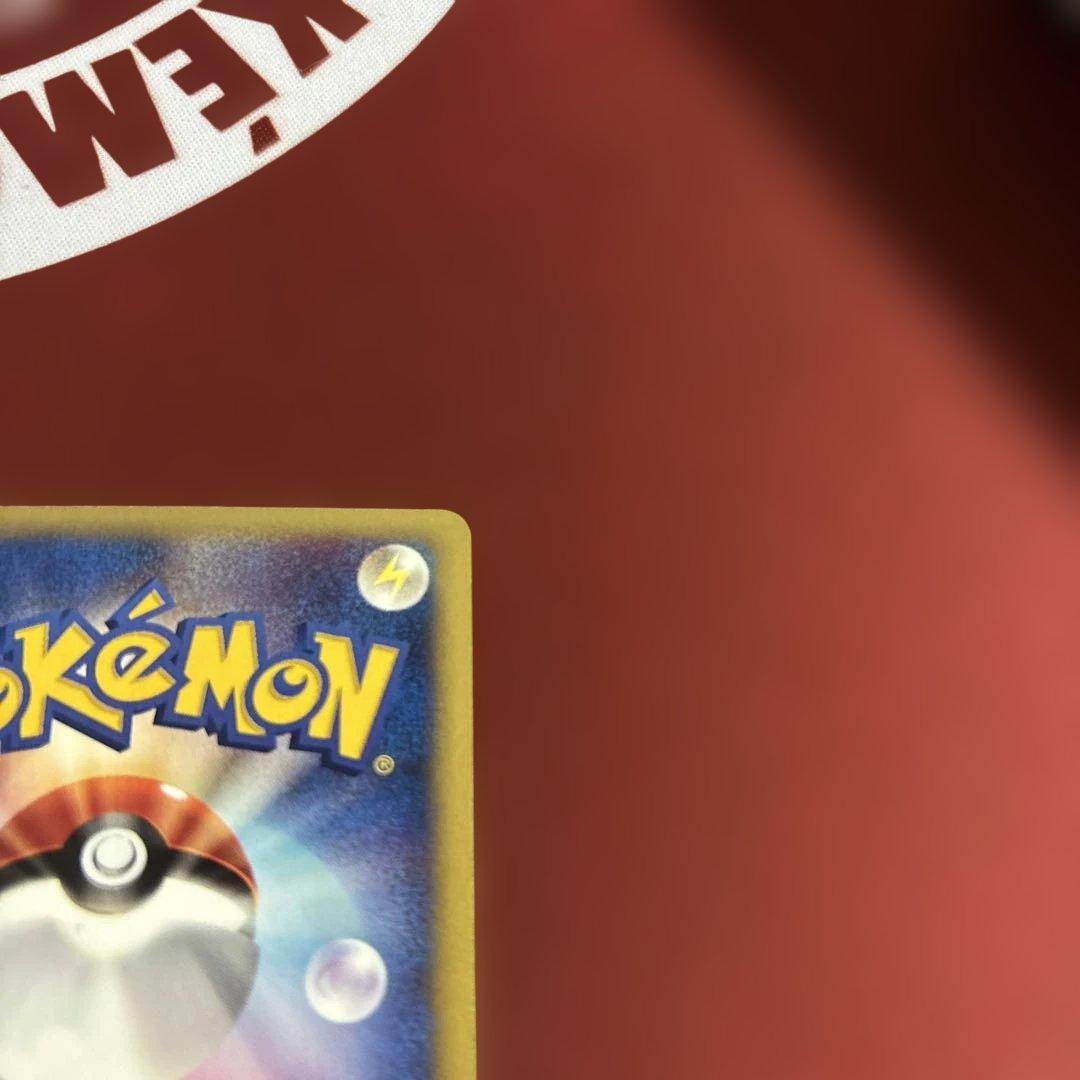 わるいリザードン ★ ポケモンカード★web 042/048