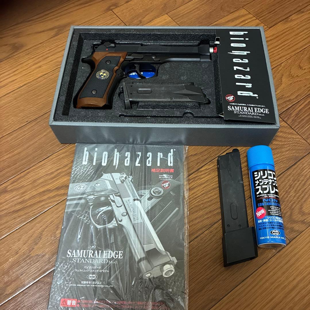 サムライエッジ　バイオスタンダードモデル