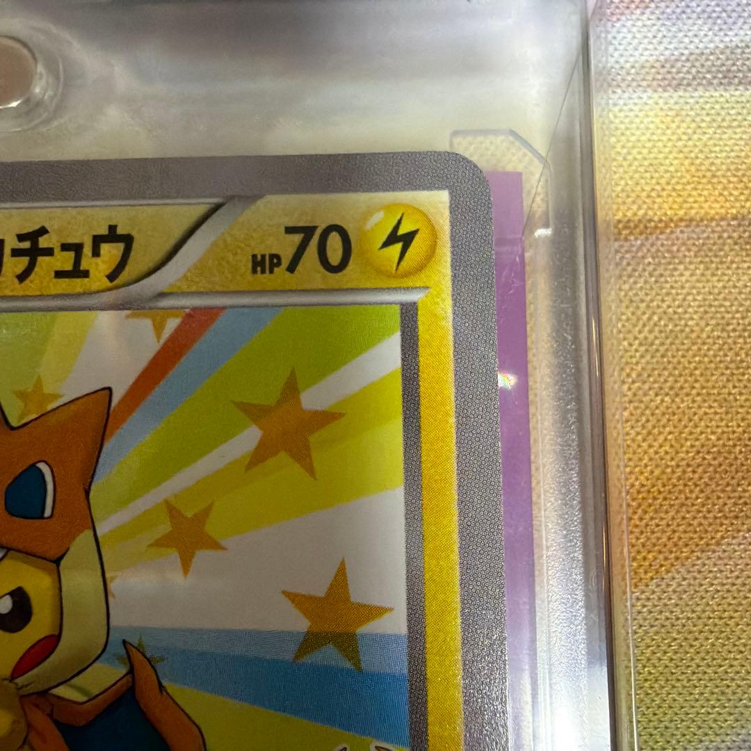 メガトウキョーのピカチュウ 098/XY-P