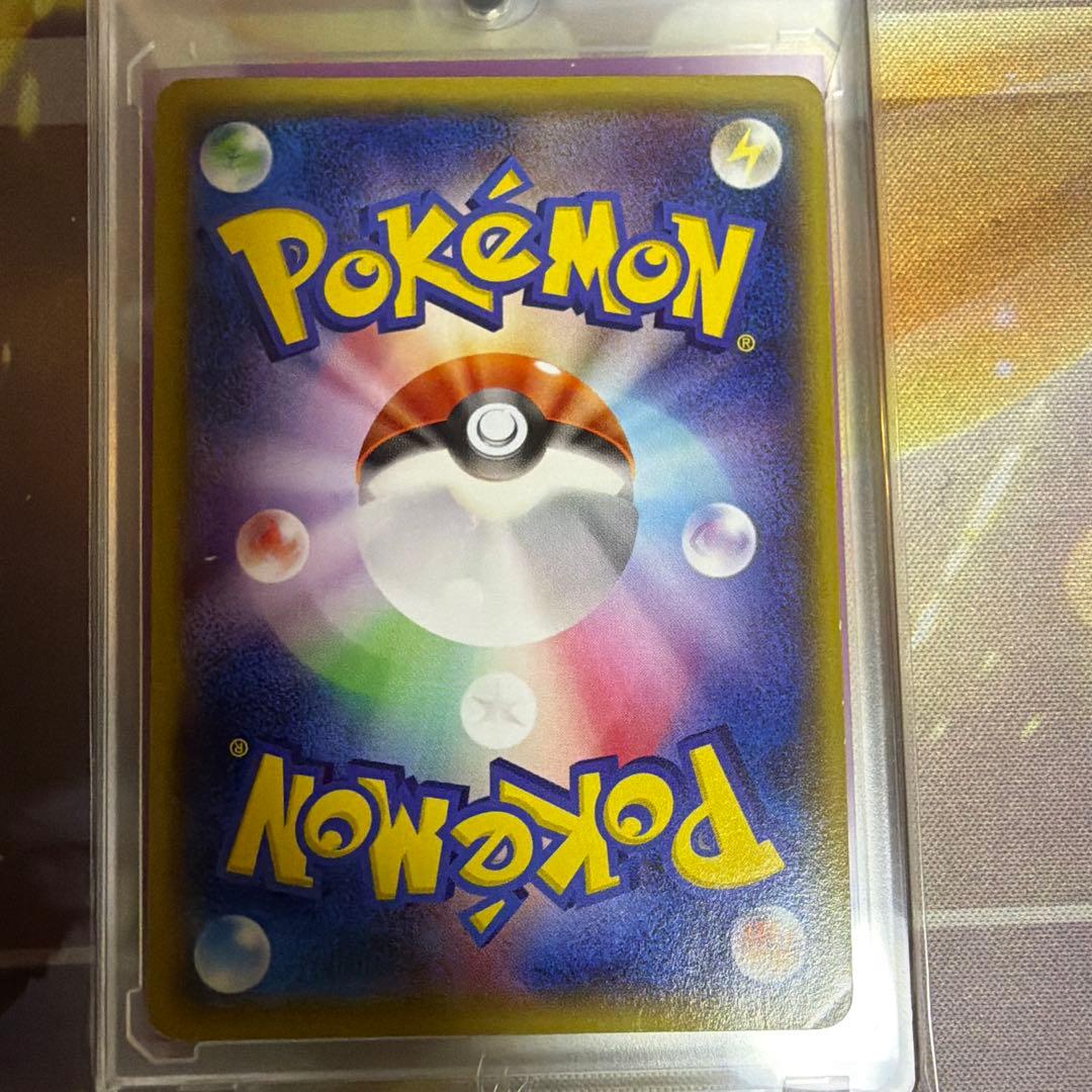 メガトウキョーのピカチュウ 098/XY-P