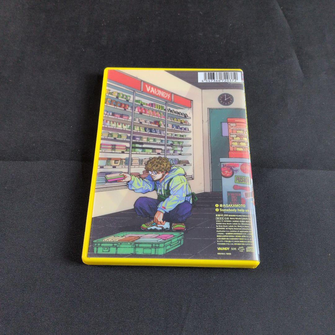 SAKAMOTO DAYS 25巻全巻セット+ 走れSAKAMOTO CDセット