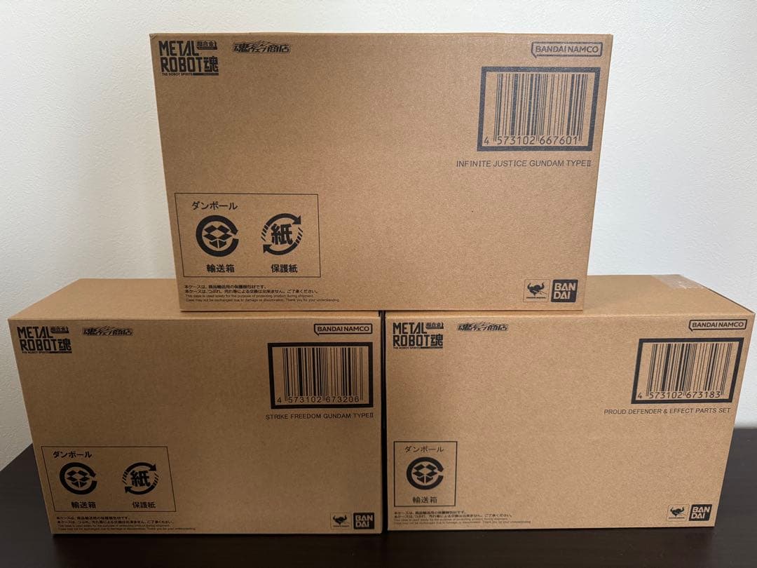 メタルロボット魂 ストライクフリーダム弐式 プラウドディフェンダー インジャ弍式