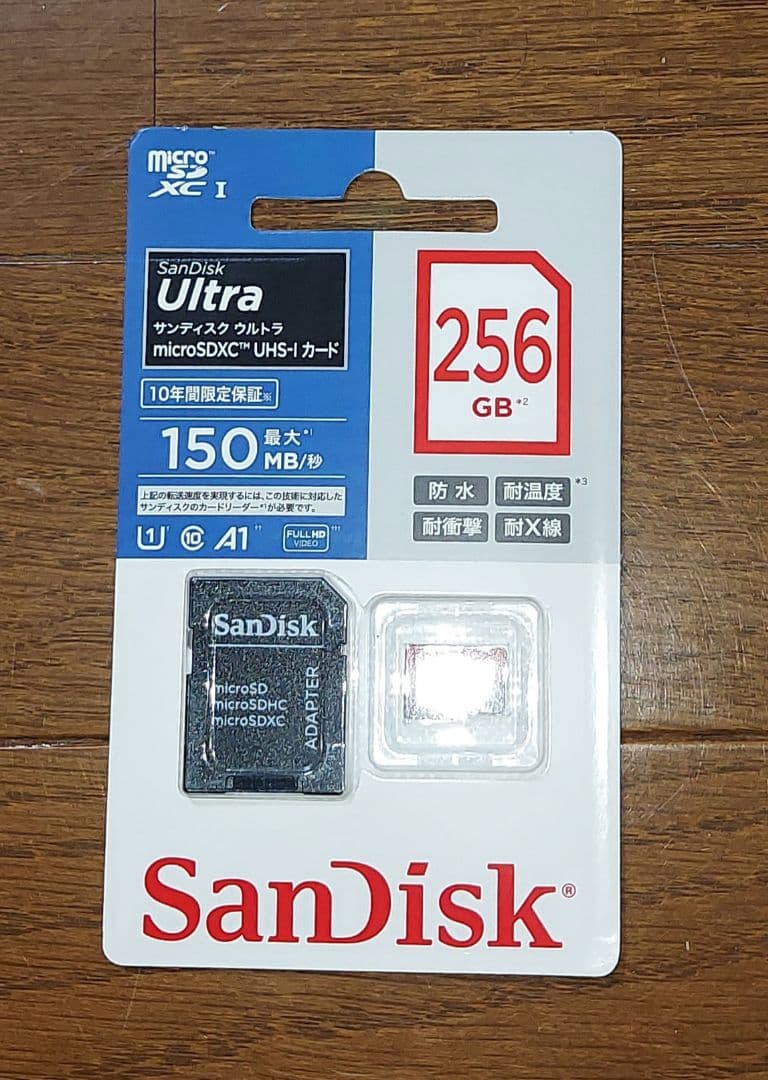 サンワサプライ セキュリティカメラ CMS-SC06BK ブラック　新品未使用