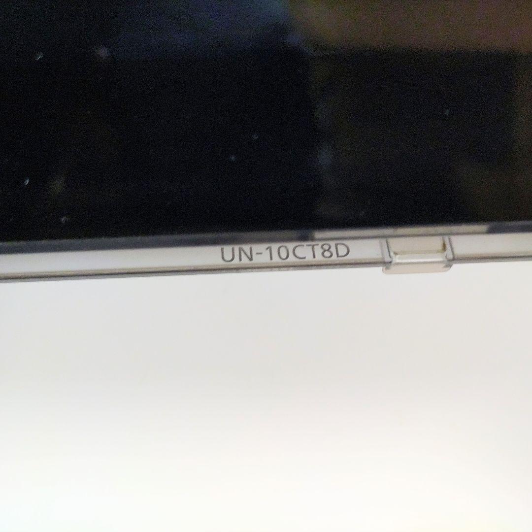 約2時間視聴可■ パナソニック 10型 プライベート ビエラ UN-10CT8D