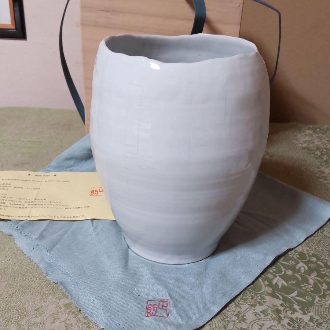 九谷焼壽楽窯　嶋田正則作【白磁穿相】壺