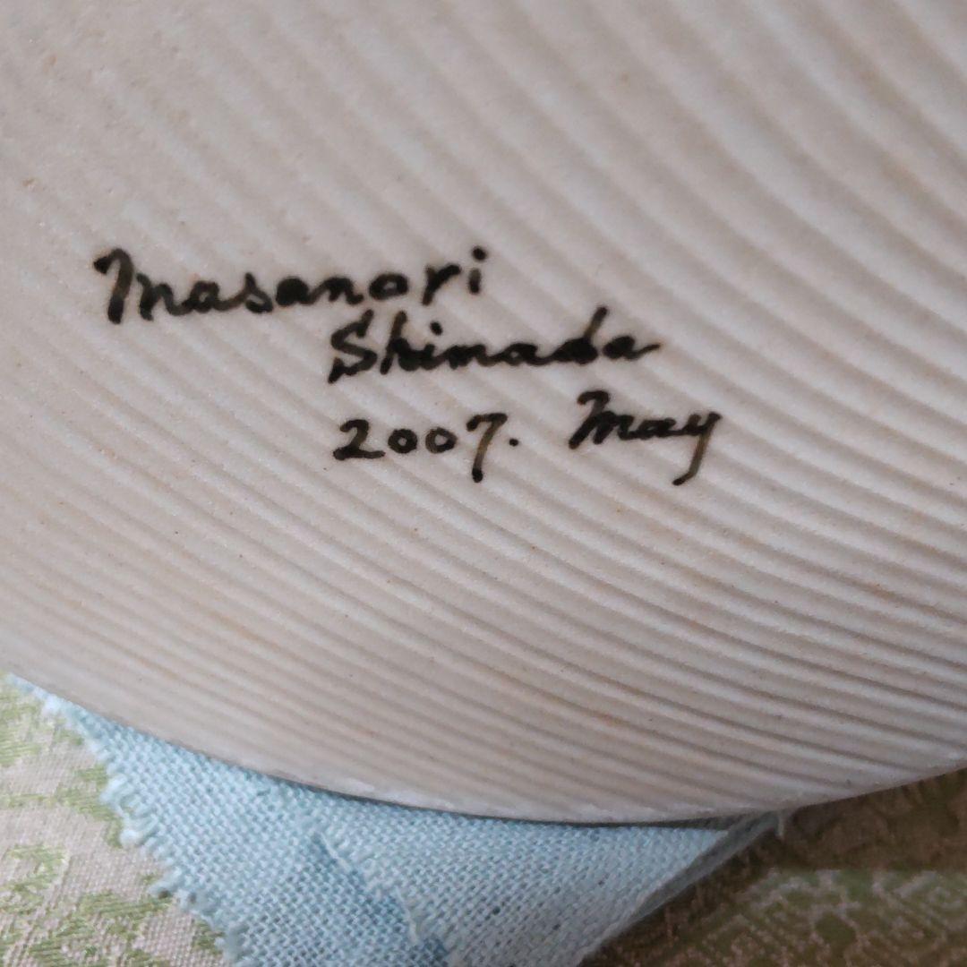 九谷焼壽楽窯　嶋田正則作【白磁穿相】壺