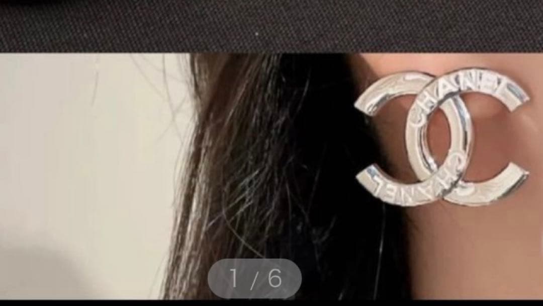 CHANEL 25C ロゴピアス