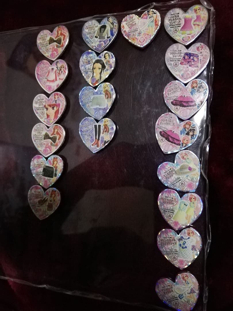 プリズムストーン