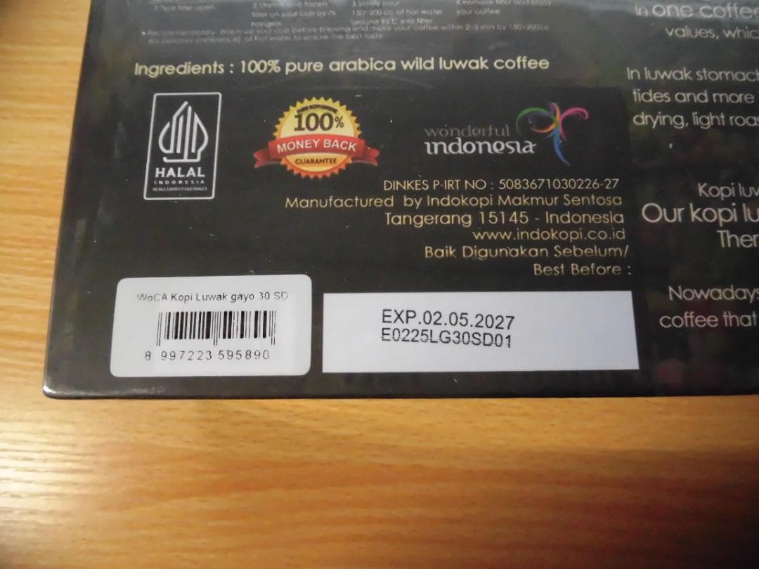 WoCA Gayo Premium Wild Kopi Luwak 30カップ