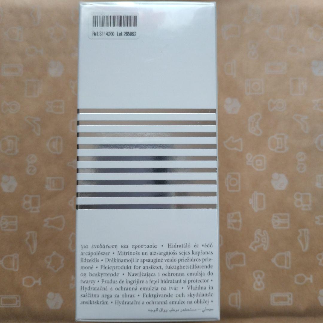 乳液・ミルク sisley