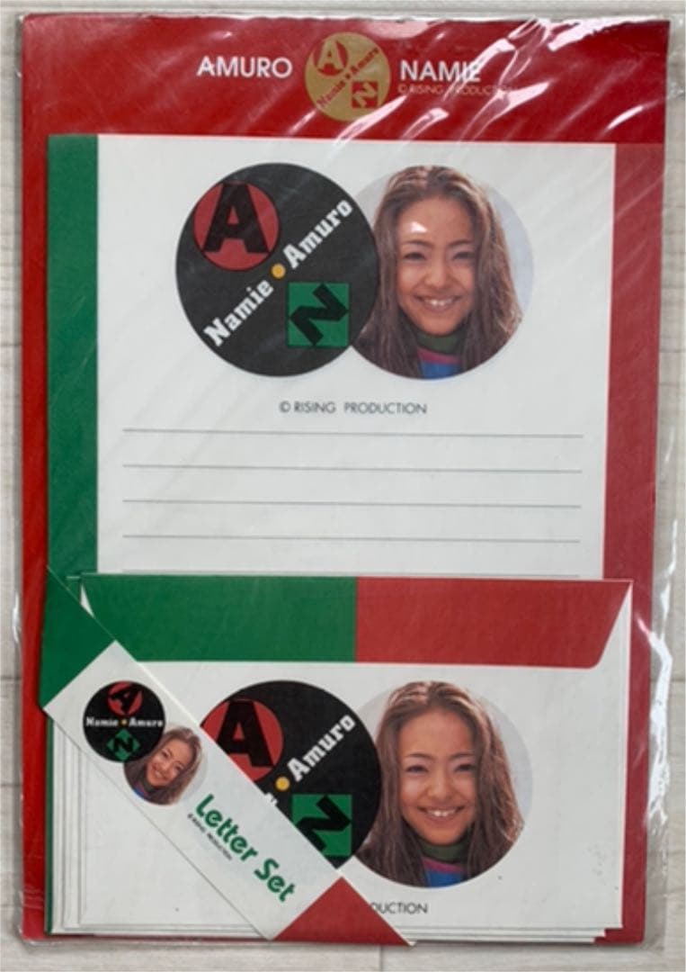 安室奈美恵　レターセット　未開封
