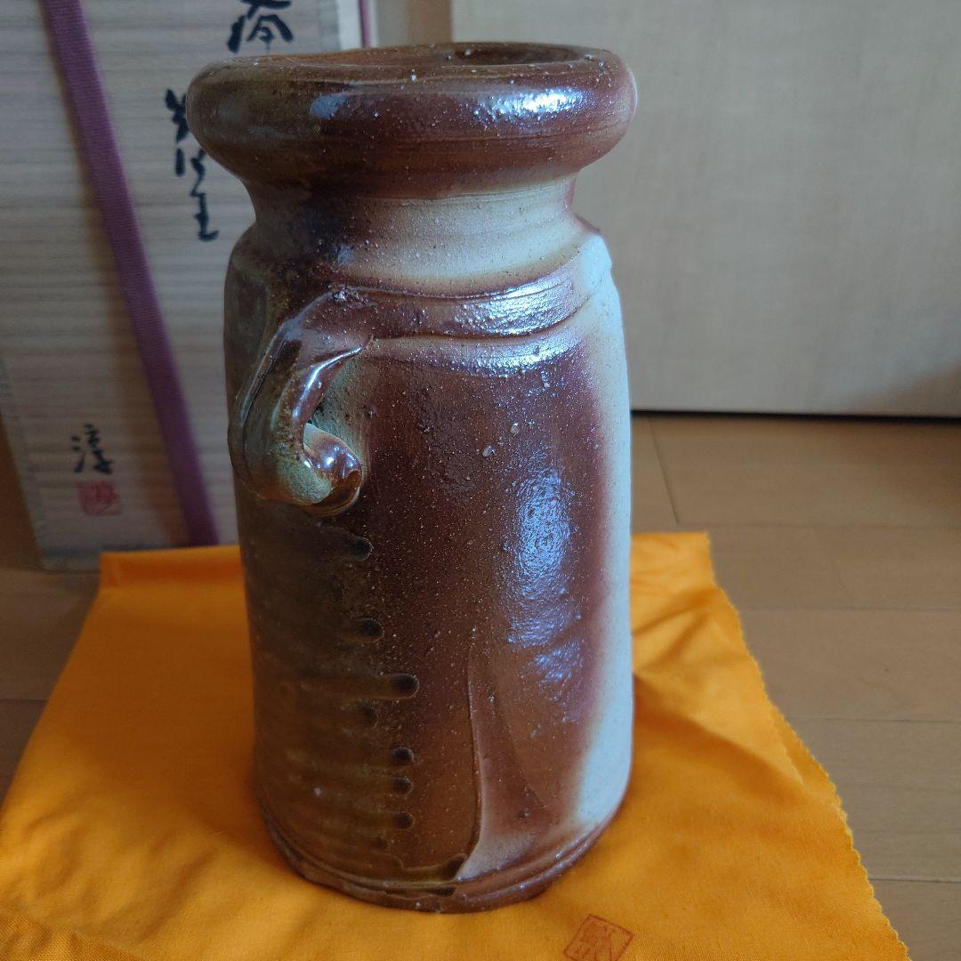 63・備前焼　伊勢崎淳　人間国宝　重要無形文化財　花瓶　新品　共箱　共布　陶歴