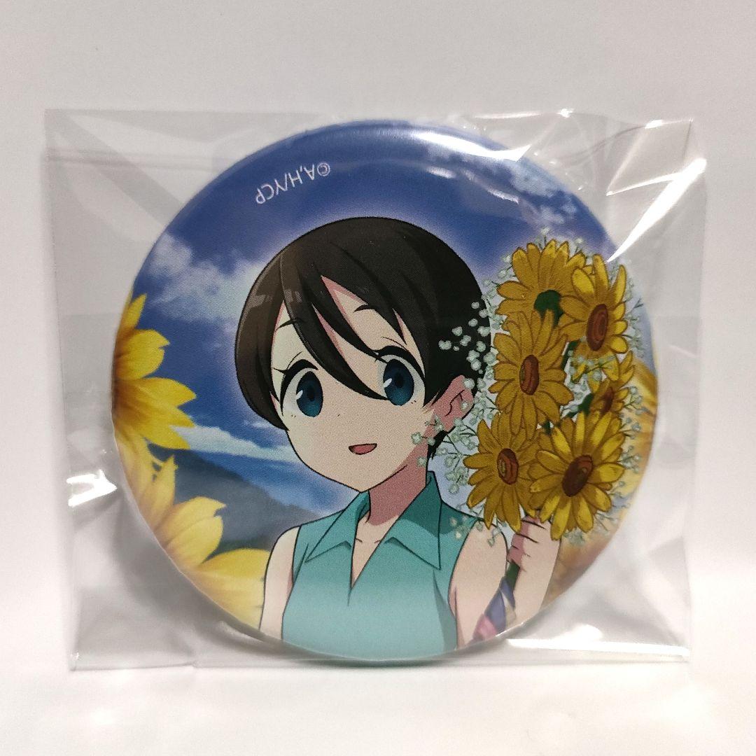 匿名配送 5種セット ゆるキャン 缶バッジ