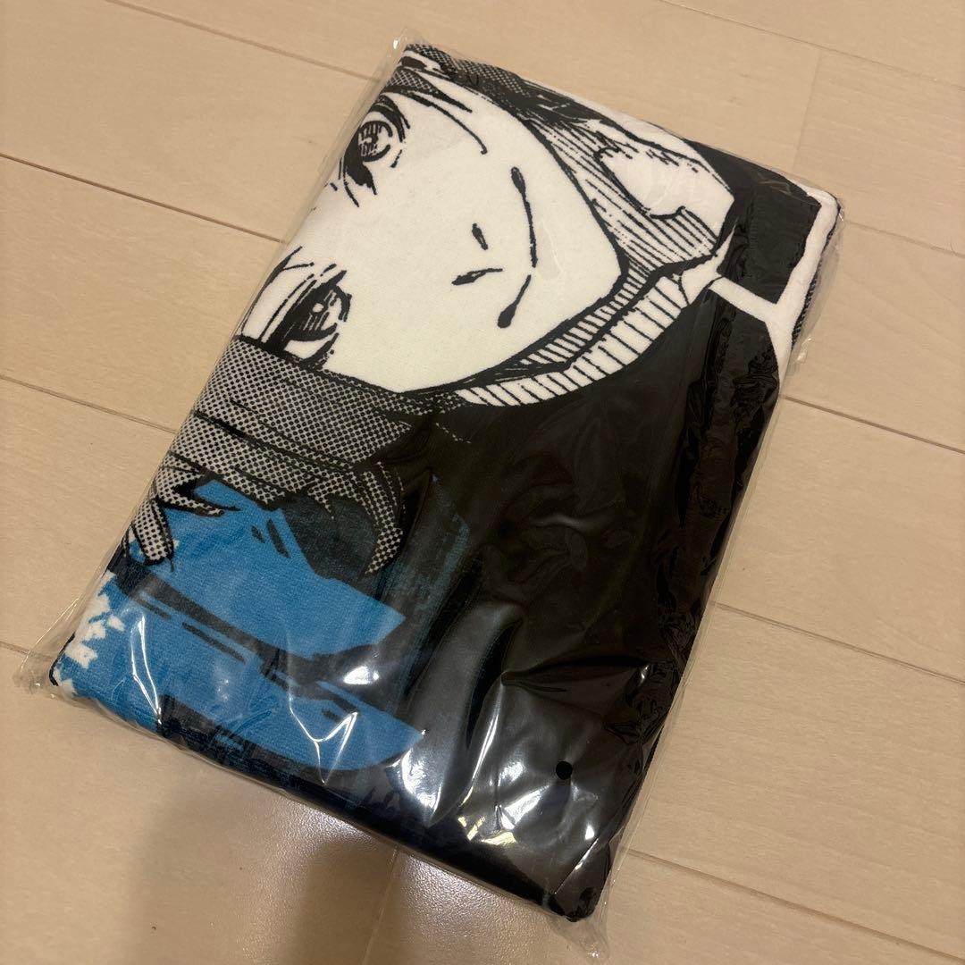 ミヒャエル・カイザー　ビッグタオル