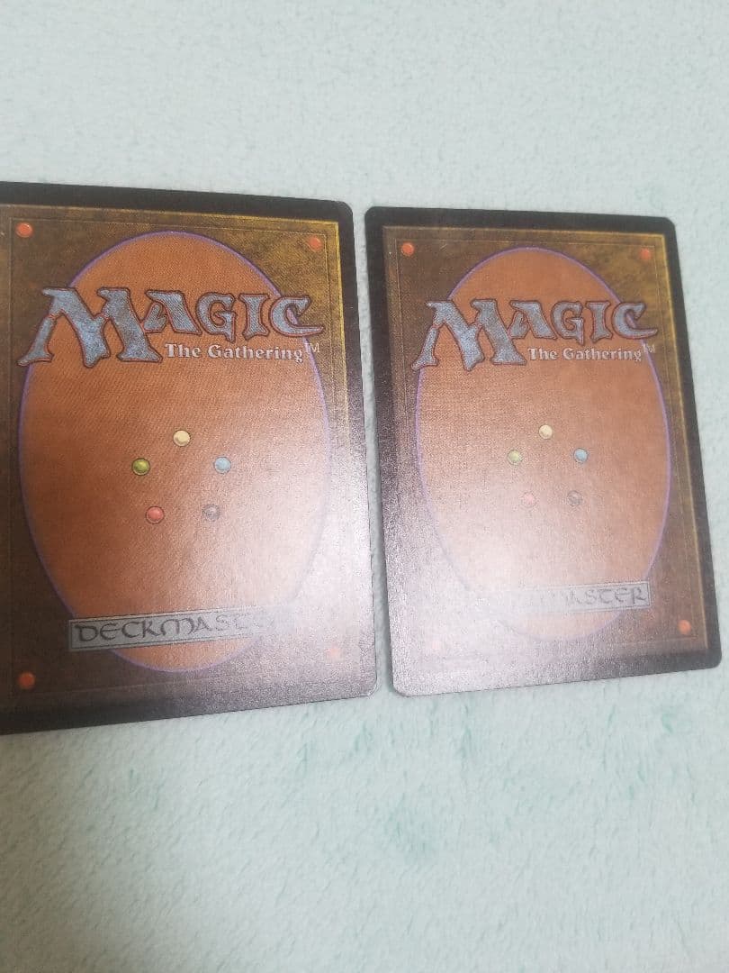 匿名受取】パリンクロン Palinchron 2枚