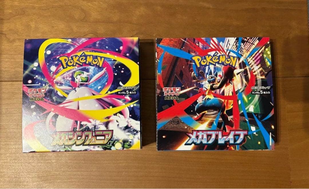 ポケモンカードゲーム　メガブレイブ　メガシンフォニア　各1BOX