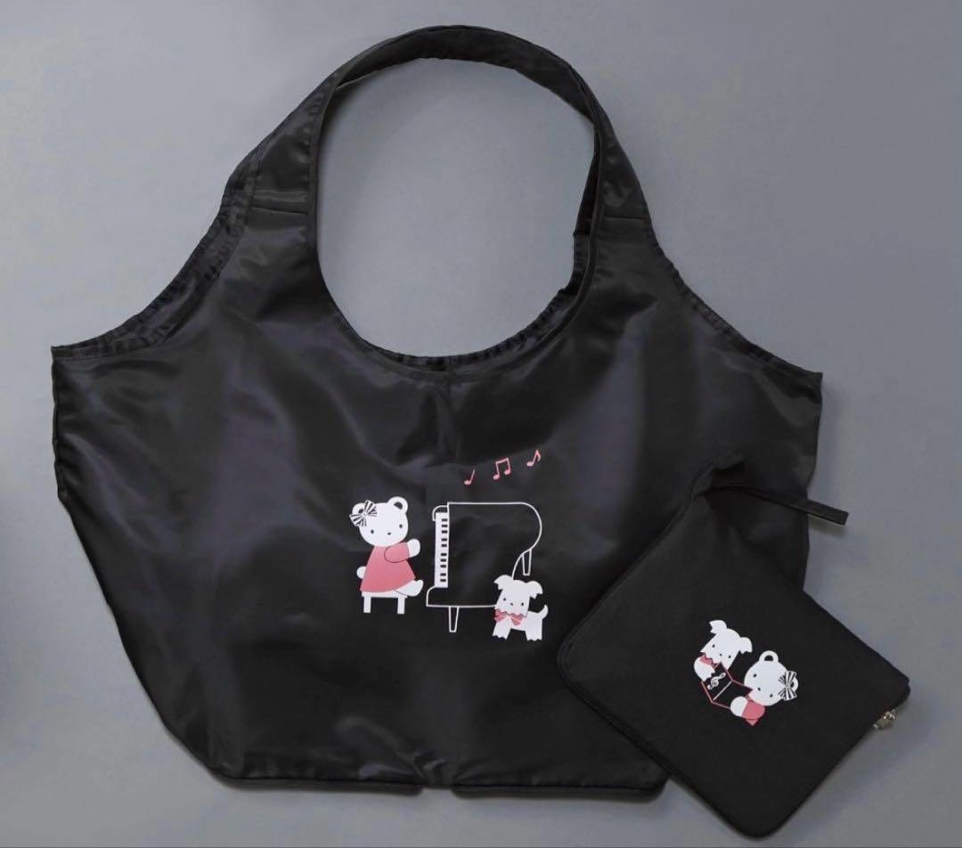 ファミリア　ノベルティ　エコバッグ　familiar バッグ