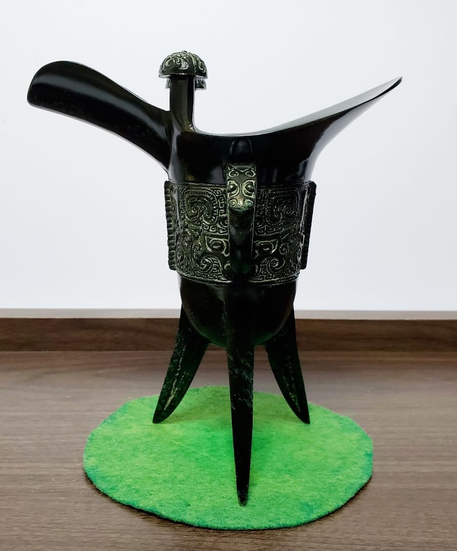 古代中国　青銅器　爵　酒器　香枦　書道　未使用保管品