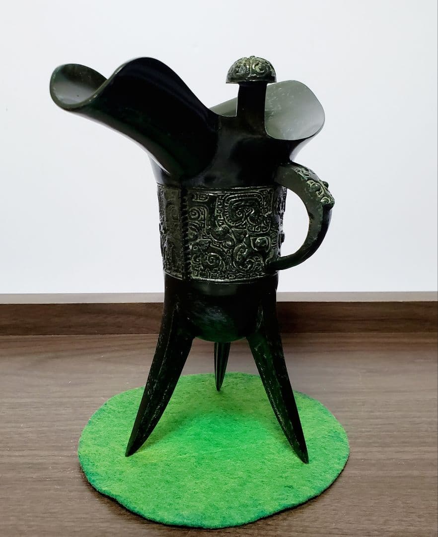 古代中国　青銅器　爵　酒器　香枦　書道　未使用保管品