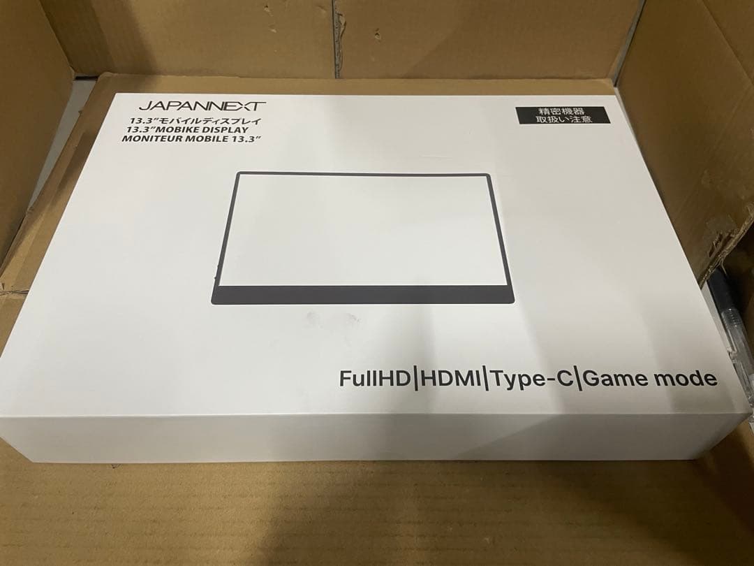 JAPANNEXT 13.3インチ モバイルモニター