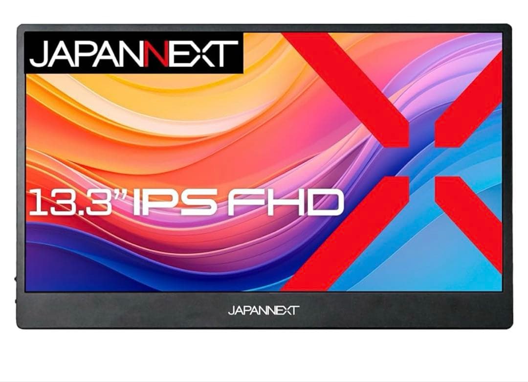 JAPANNEXT 13.3インチ モバイルモニター