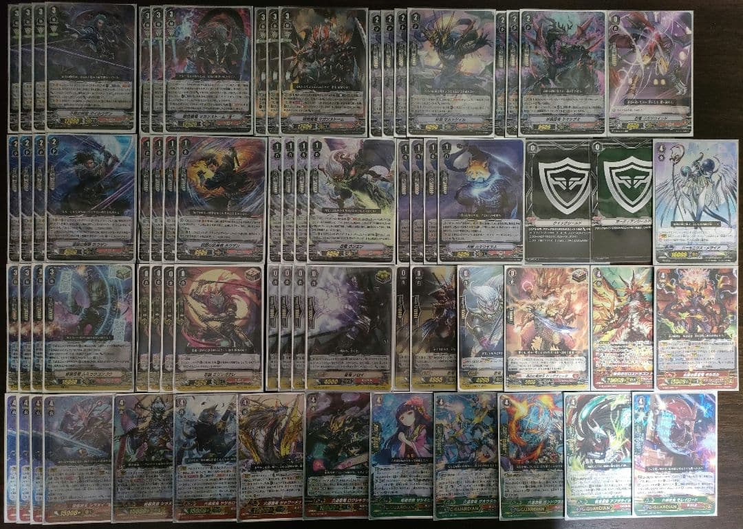 【Pスタン】 ぬばたま ホウザン×マガツ デッキ 50枚 Gゾーン 16枚