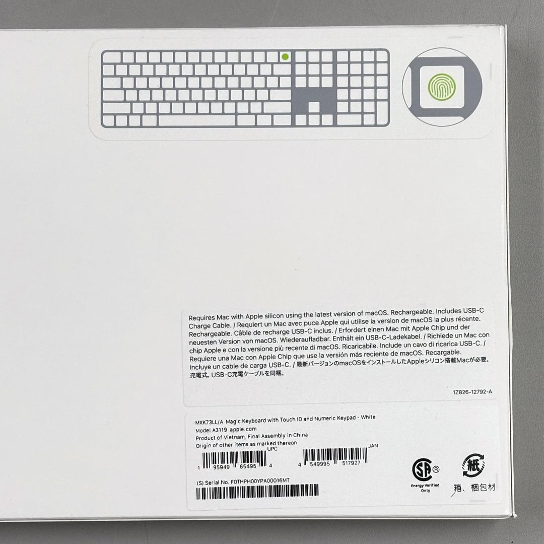 Appleシリコン搭載Mac用Touch ID搭載Magic Keyboard