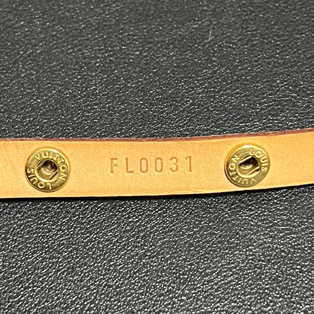 【美品】LOUIS VUITTON ルイヴィトン フロランティーヌ用 紐のみ