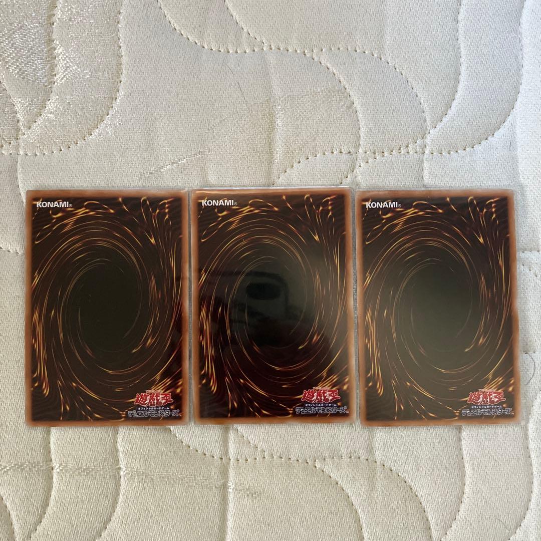 増殖するG　25th クオシク　増G