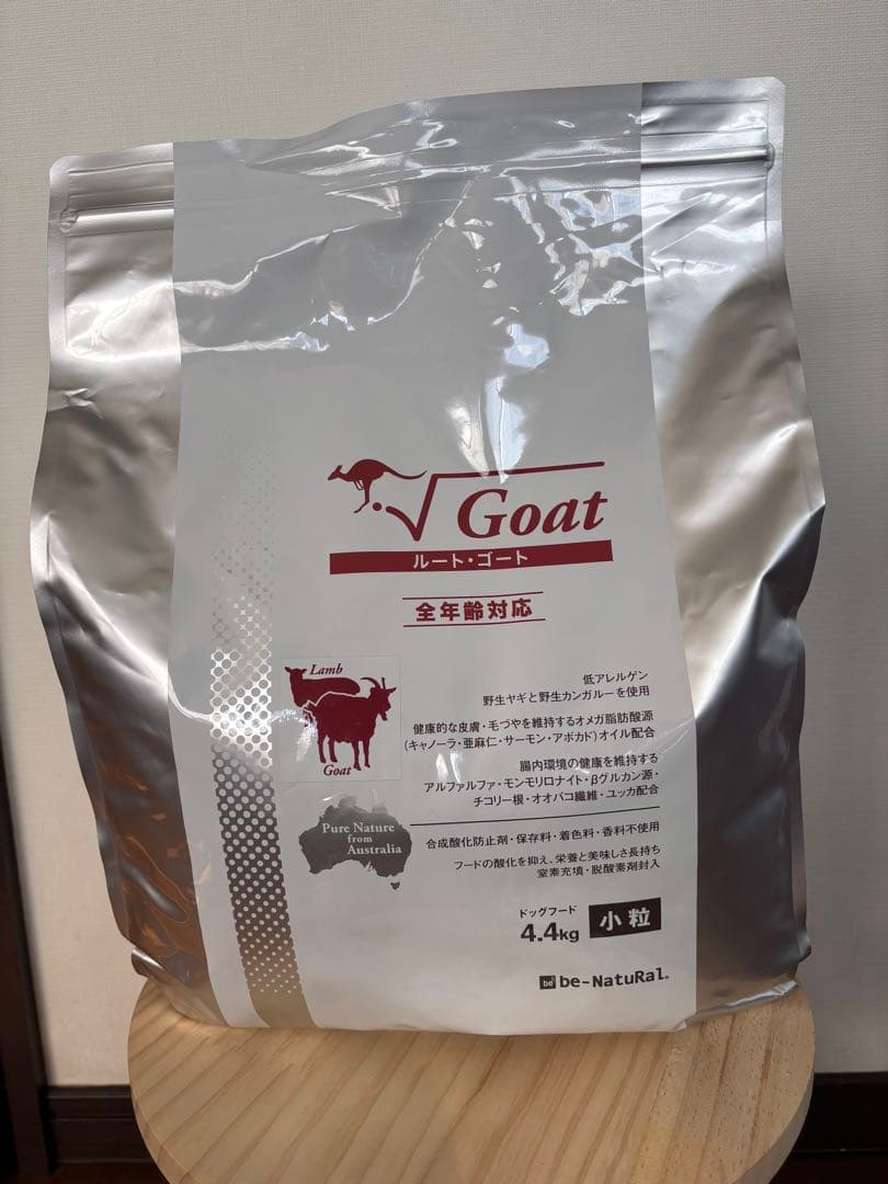 V Goat ドライフード 4.4kg