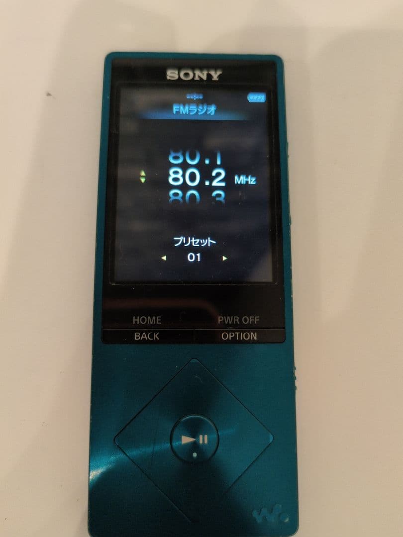 SONY ウォークマン NW-A25 ブルー 16GB