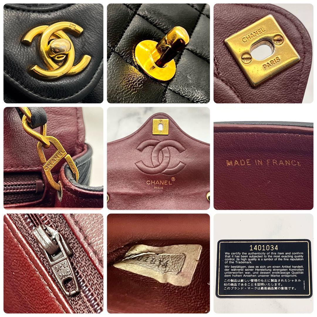 【Gカード付】 シャネル マトラッセ チェーン ショルダー ゴールド金具 黒