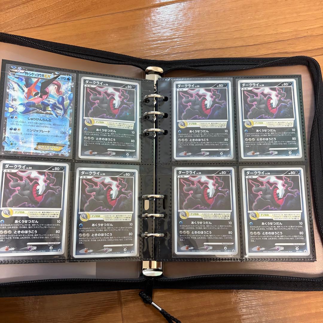 ポケモンカード貴重ファイル　プロモ　旧カード　まとめ売り　74枚　まとめ売り