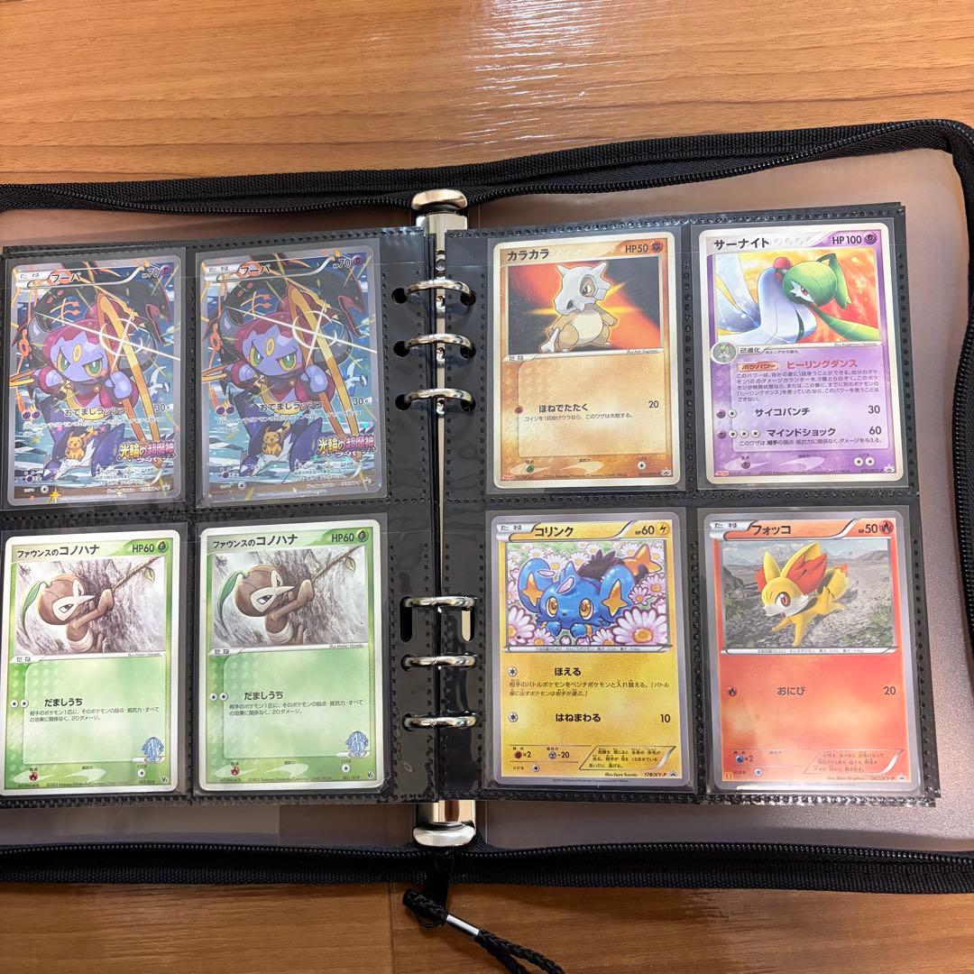 ポケモンカード貴重ファイル　プロモ　旧カード　まとめ売り　74枚　まとめ売り