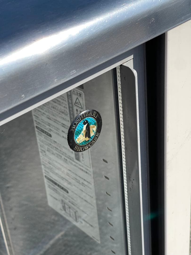 配達は値引き　動作確認済み♪ ホシザキ　テーブル形冷蔵ショーケース　冷蔵庫