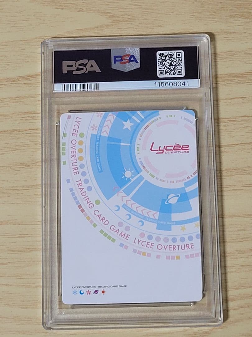 m*i様 【世界に三枚だけ！！】PSA10 Lycee メルトリリス　早見沙織