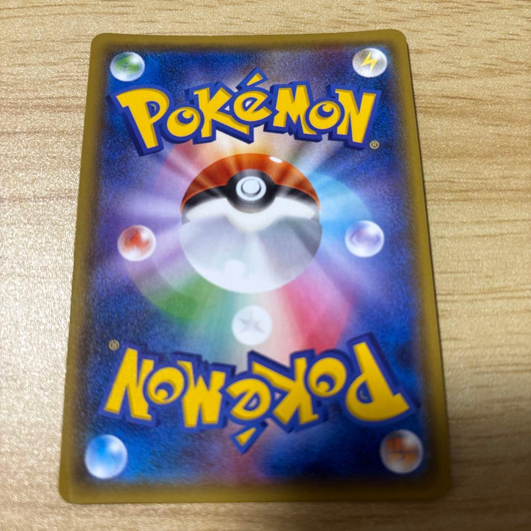 SSRニンフィアGX