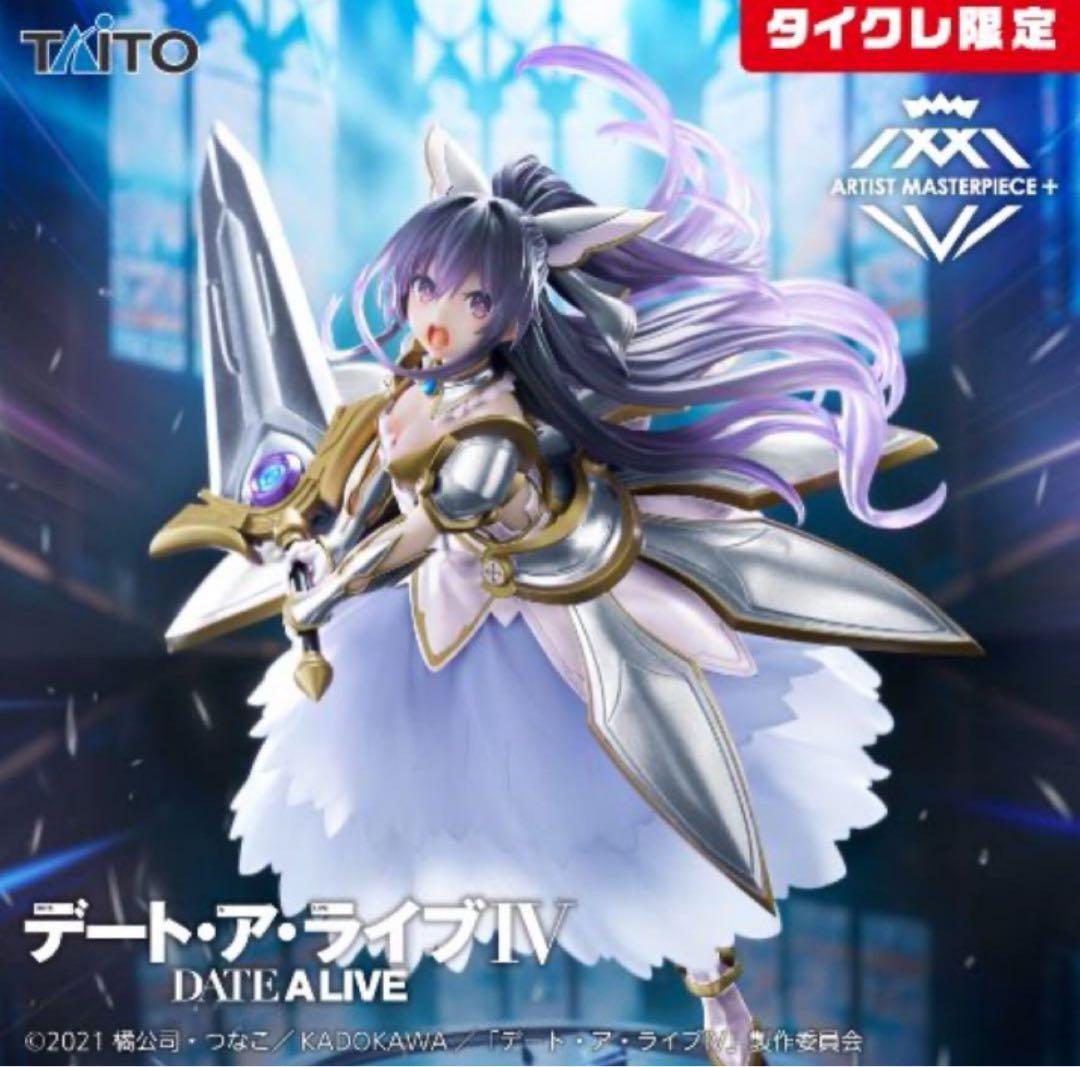 タイクレ限定 デート・ア・ライブⅣ サンダルフォン フィギュア 夜刀神十香 4個