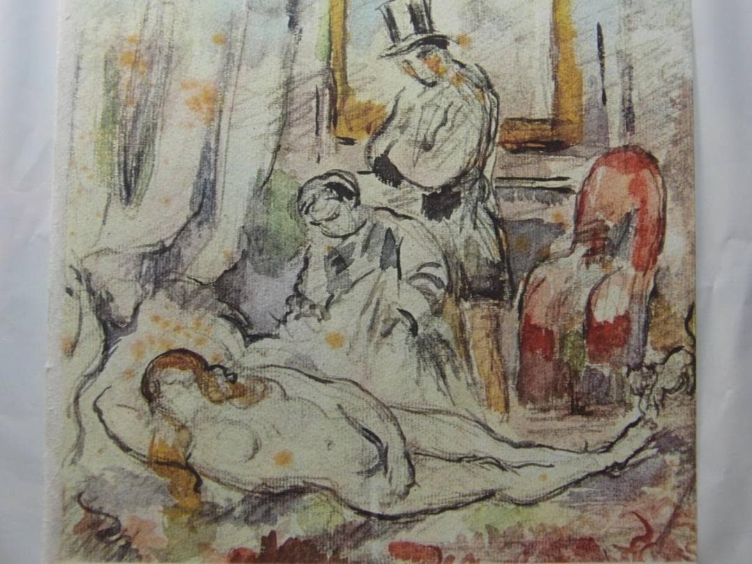 ポール・セザンヌ、【オランビア】、希少な画集画・マット紙、新品高級額・額装付