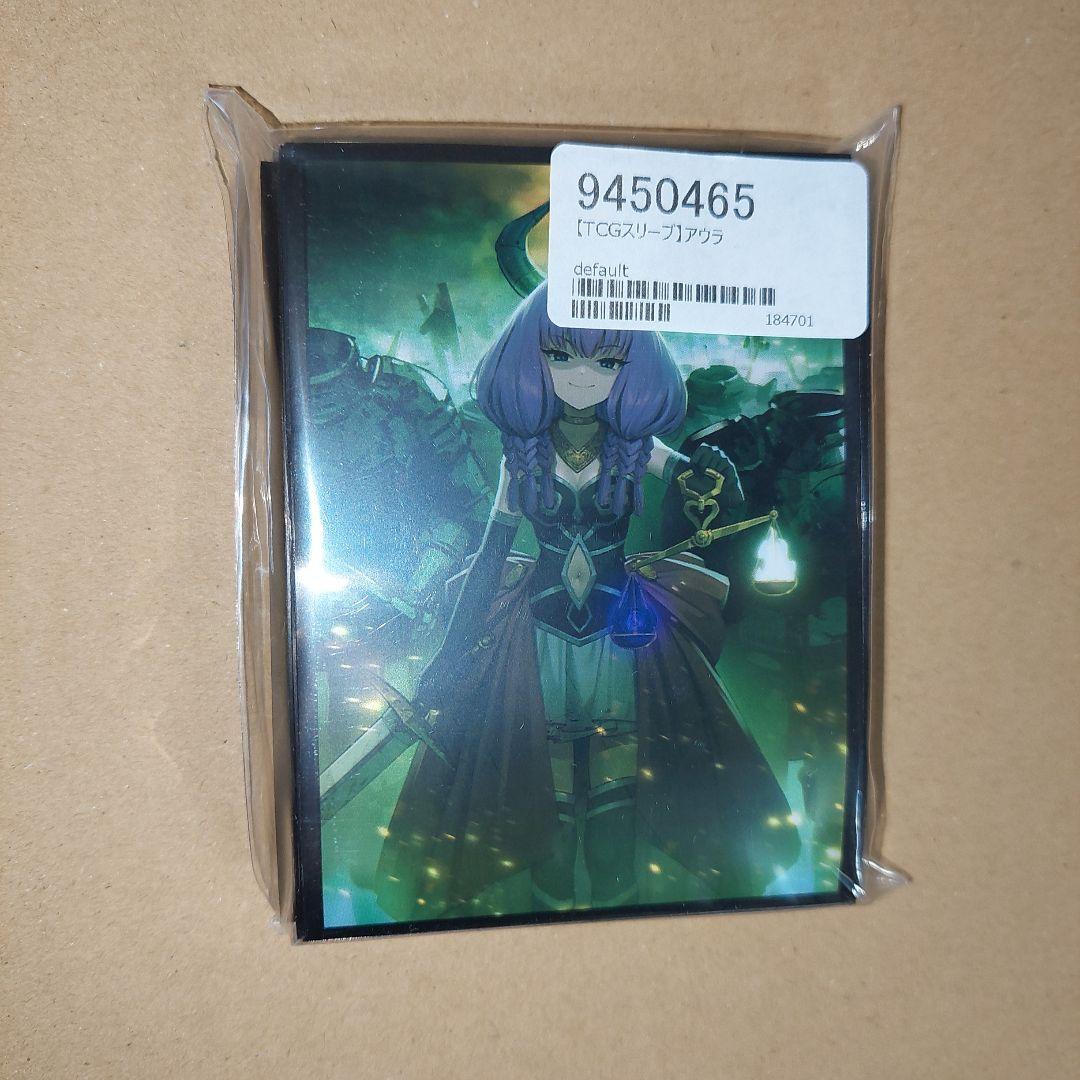 葬送のフリーレン　アウラ　カード　デッキ　スリーブ