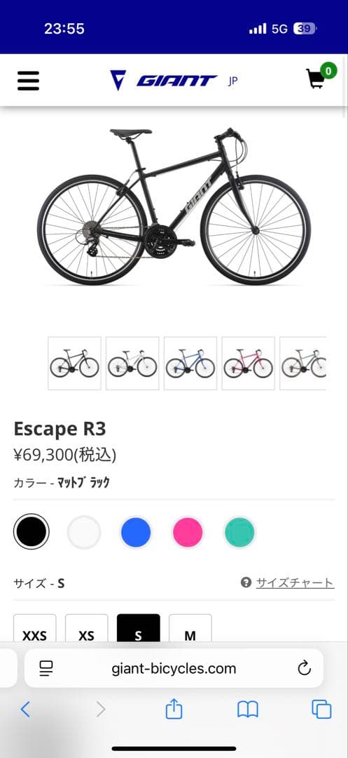 GIANT escape r3 sサイズ ブラックトーン ブラック ジャイアント