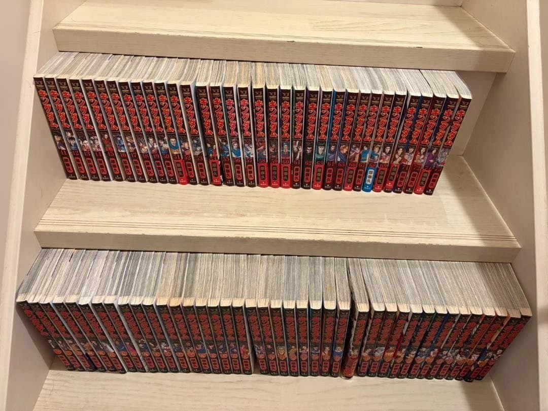 キングダム　1〜73巻