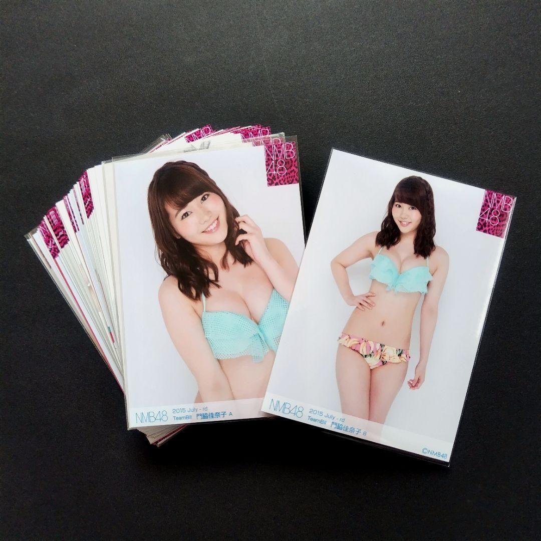 NMB48 門脇佳奈子 生写真 グッズセット