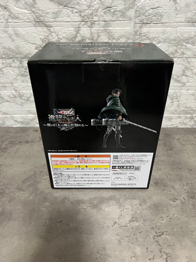 進撃の巨人　一番くじ　A賞、B賞、ラストワン賞　3点セット