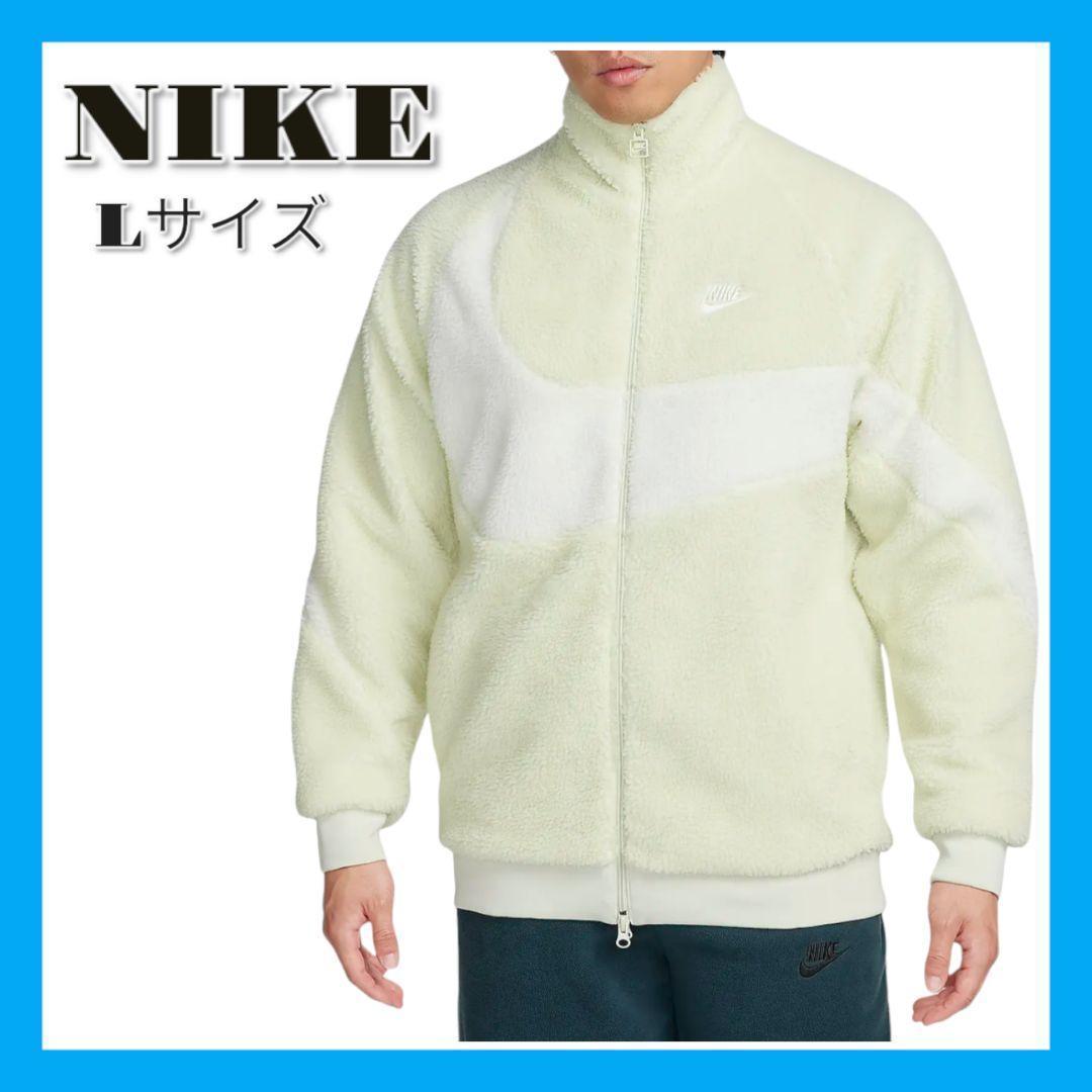 【98】ナイキ ジャケット BQ6546-020 ホワイト L