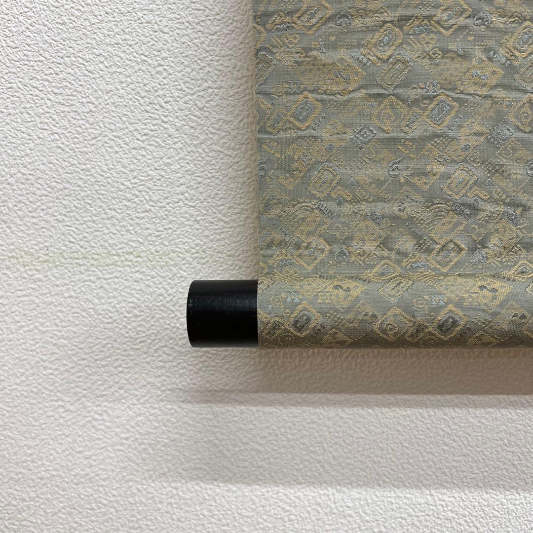 掛け軸 宮本 武蔵作　布袋観闘鶏図