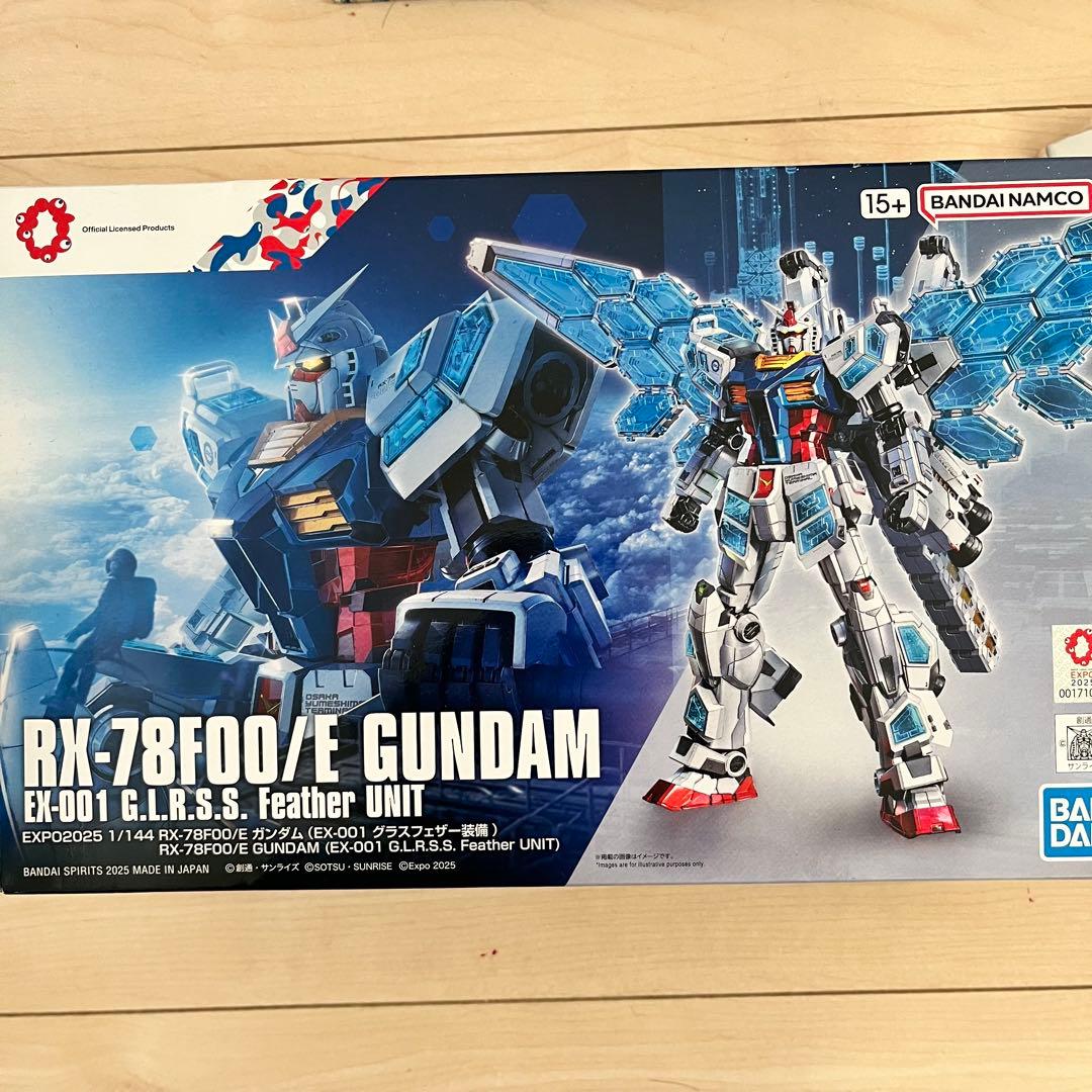 GUNDAM NEXT FUTURE PAVILION プラモデル　ガイドブック