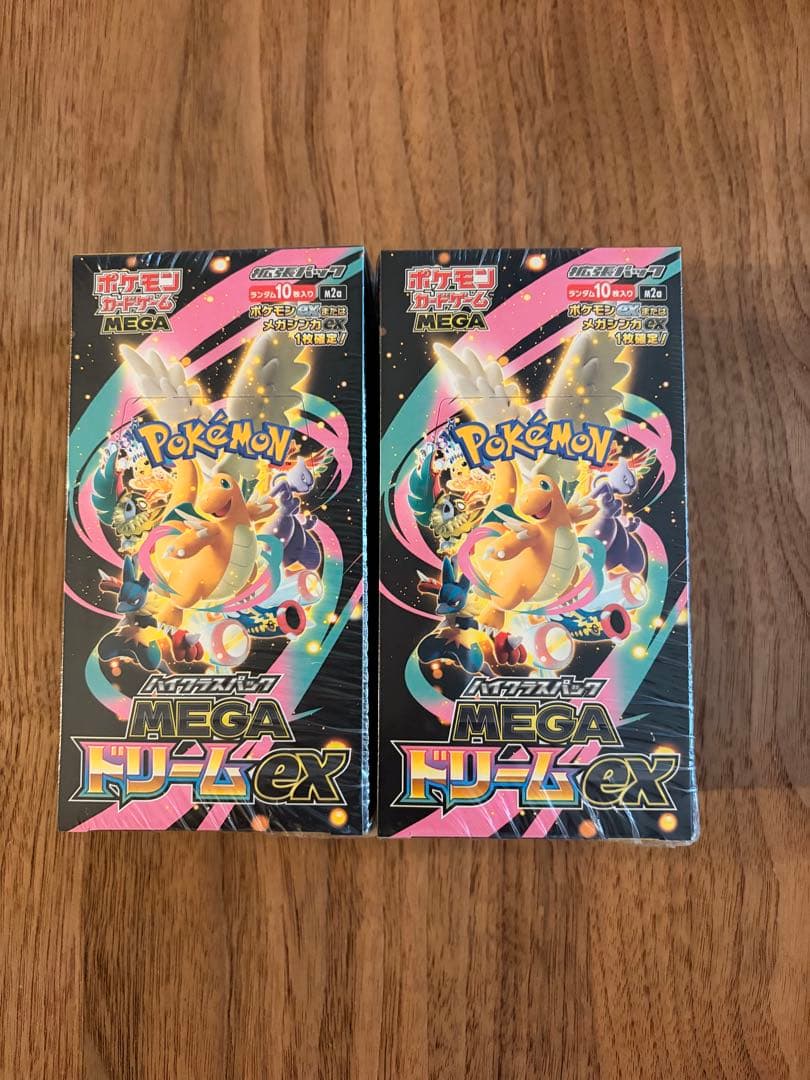 ポケモンカードゲーム　MEGAドリームｅｘ　シュリンク付き2BOX